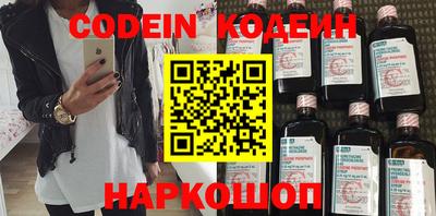 гидропоника Кунгур