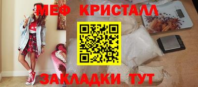 кокаин перу Кулебаки