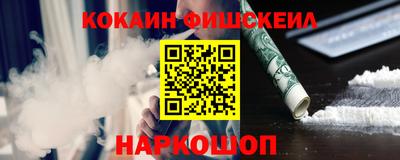 дурь Кумертау