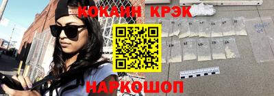 дурь Кумертау