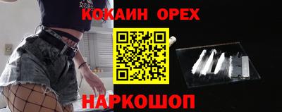 дурь Кумертау