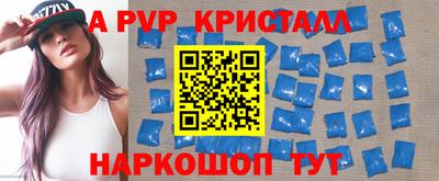 кокаин перу Кулебаки