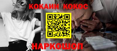 гидропоника Кунгур