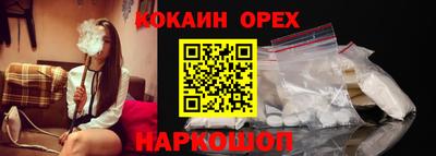 гидропоника Кунгур