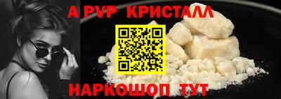 гидропоника Кунгур