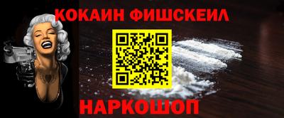 гидропоника Кунгур
