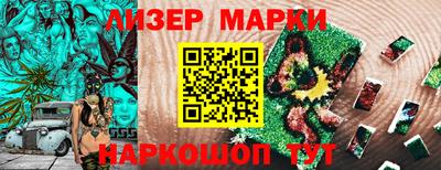 гидропоника Кунгур