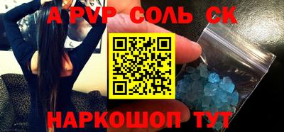 дурь Кумертау