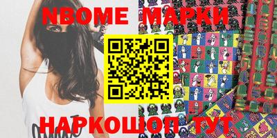 гидропоника Кунгур