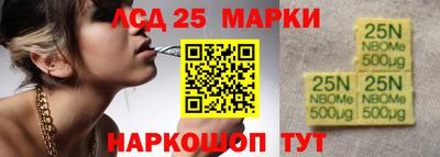 дурь Кумертау