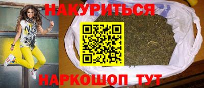 дурь Кумертау