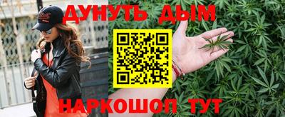 гидропоника Кунгур