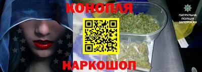 гидропоника Кунгур