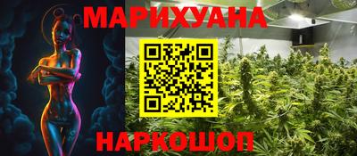 кокаин перу Кулебаки