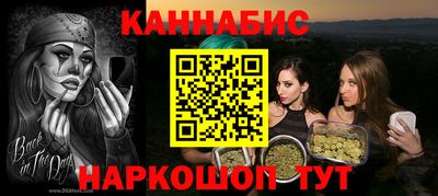 гидропоника Кунгур