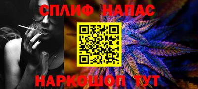 кокаин перу Кулебаки
