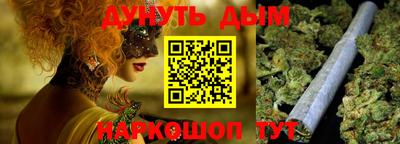 гидропоника Кунгур