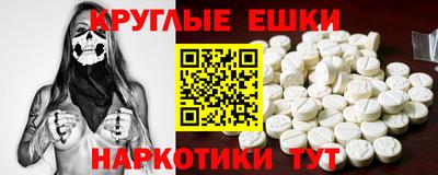 кокаин перу Кулебаки
