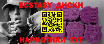 дурь Кумертау