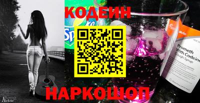 дурь Кумертау