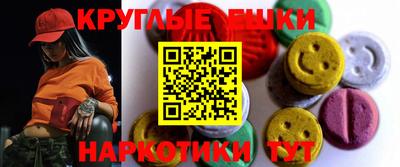 кокаин перу Кулебаки