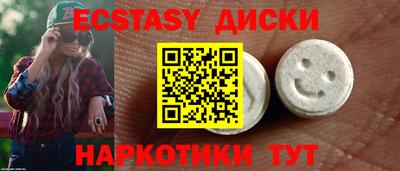 кокаин перу Кулебаки