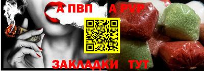 гидропоника Кунгур