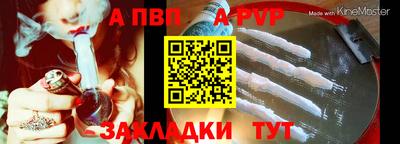 дурь Кумертау