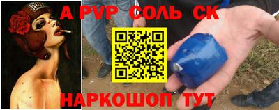 дурь Кумертау
