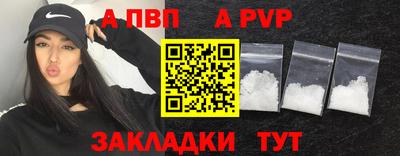 дурь Кумертау