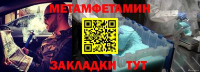 кокаин перу Кулебаки