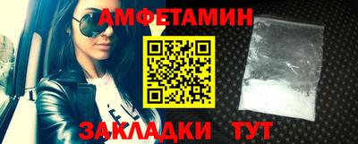 кокаин перу Кулебаки