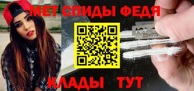 гидропоника Кунгур
