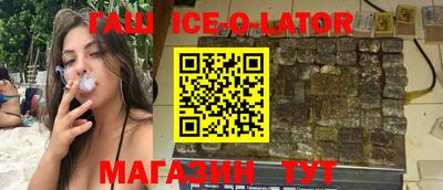 кокаин перу Кулебаки