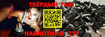 кокаин перу Кулебаки