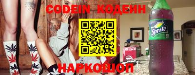 дурь Кумертау