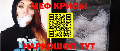 дурь Кумертау