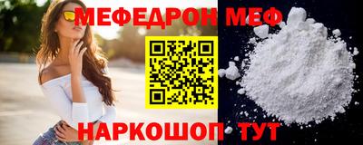кокаин перу Кулебаки