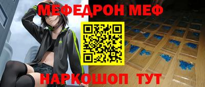 кокаин перу Кулебаки