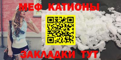 кокаин перу Кулебаки