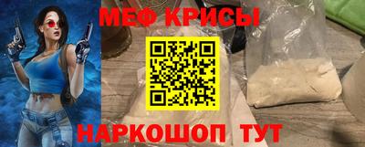 дурь Кумертау