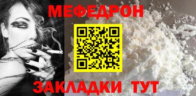 дурь Кумертау
