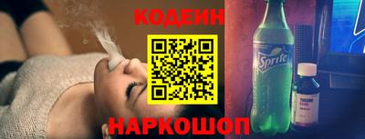 гидропоника Кунгур