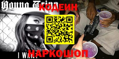 дурь Кумертау