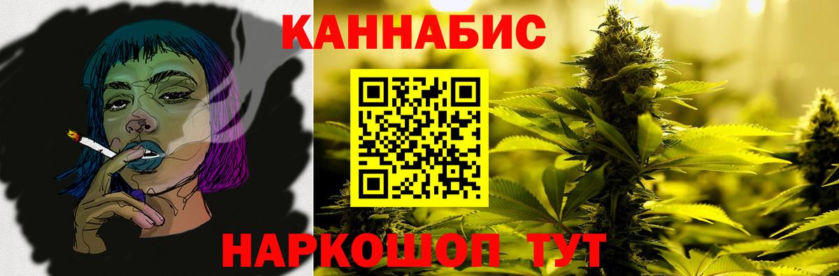 Конопля VHQ Грязи
